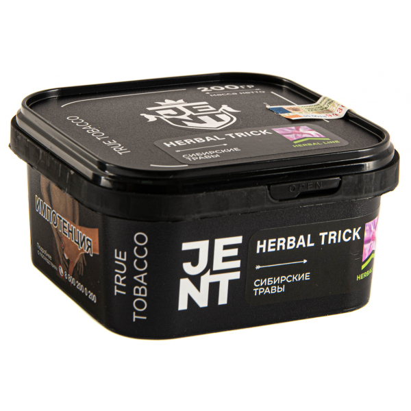 Табак JENT Herbal Trick (Сибирские травы)  200 грамм в Ханты-Мансийске