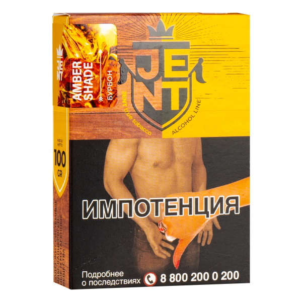 Табак JENT Amber Shade (Бурбон) 100 грамм в Ханты-Мансийске