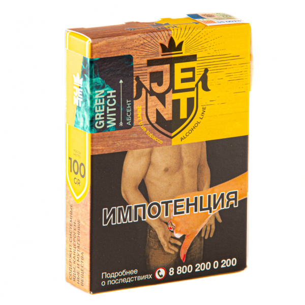 Табак JENT Green Witch (Абсент)  100 грамм в Ханты-Мансийске