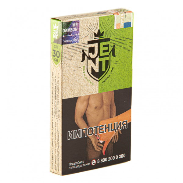 Табак JENT Mr Damson (Чернослив)  30 грамм в Ханты-Мансийске