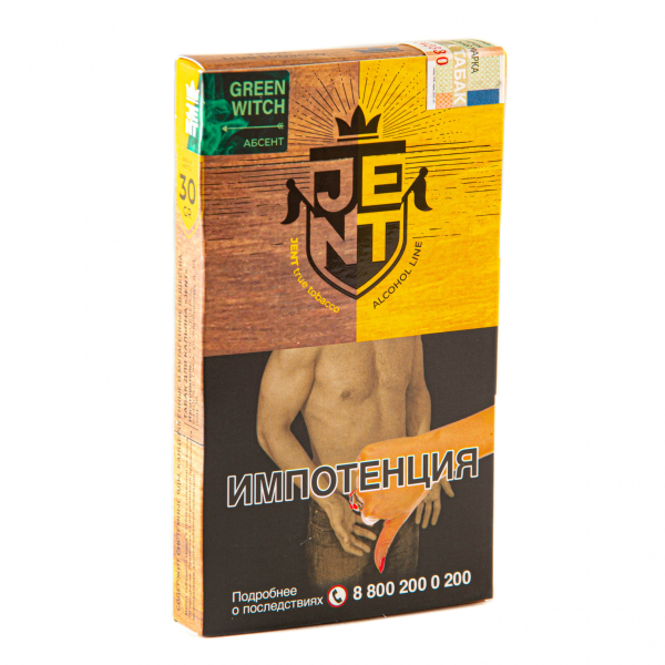Табак JENT Green Witch (Абсент)  30 грамм в Ханты-Мансийске