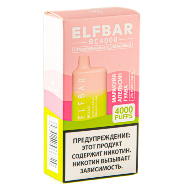 ELF BAR Passionfruit Orange Guava (4000 затяжек) 20 мг в Ханты-Мансийске