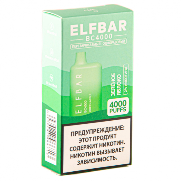 ELF BAR Green Apple (4000 затяжек) 20 мг в Ханты-Мансийске
