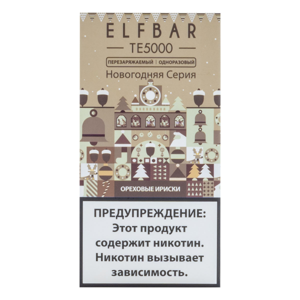 ELF BAR TE Ореховые ириски (5000 затяжек) 20 мг в Ханты-Мансийске