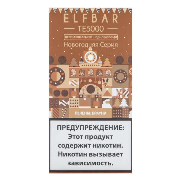 ELF BAR TE Печенье брауни (5000 затяжек) 20 мг в Ханты-Мансийске