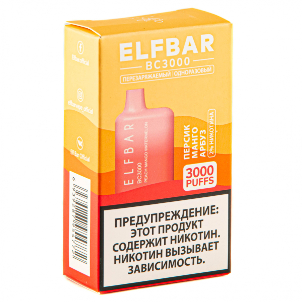 ELF BAR Peach Mango Watermelon (3000 затяжек) 20 мг в Ханты-Мансийске