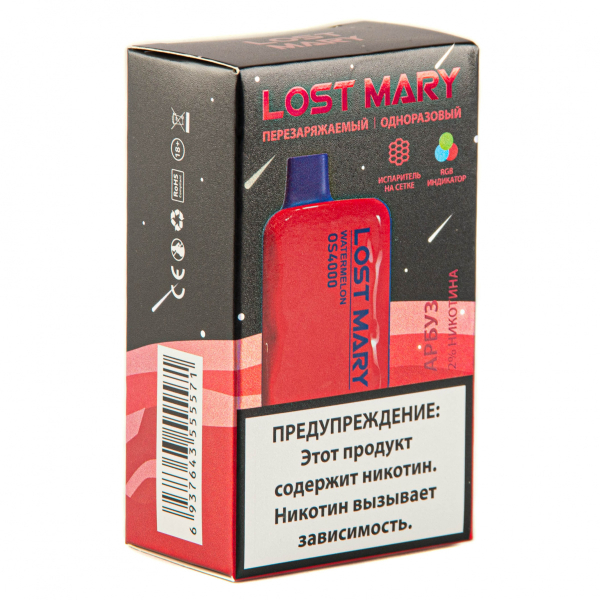 LOST MARY SPACE EDITION OS Watermelon 4000 затяжек 20 мг в Ханты-Мансийске