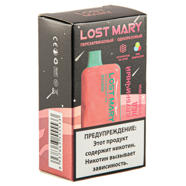 LOST MARY SPACE EDITION OS Strawberry Ice 4000 затяжек 20 мг в Ханты-Мансийске