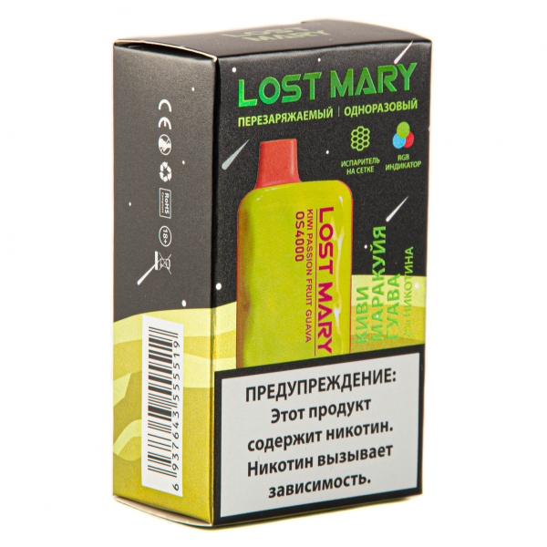 LOST MARY SPACE EDITION OS Kiwi Passion Fruit Guava 4000 затяжек 20 мг в Ханты-Мансийске