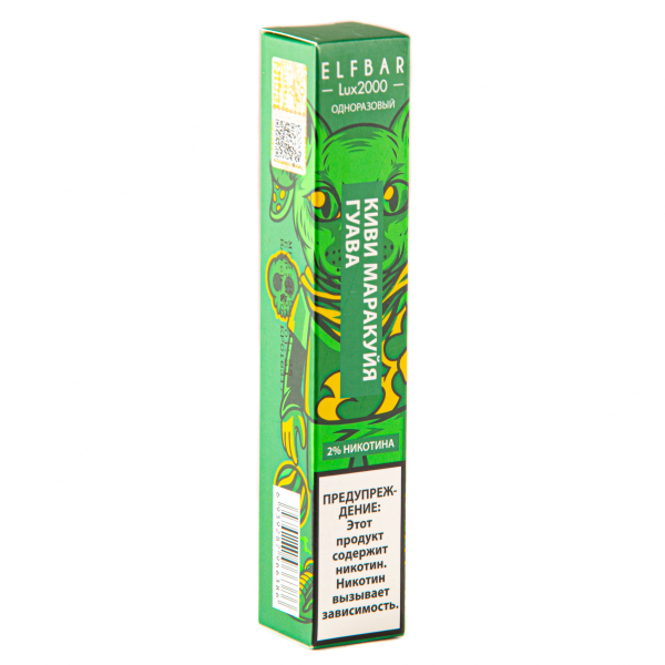 ELF BAR LUX Kiwi Passionfruit Guava (2000 затяжек) 20 мг в Ханты-Мансийске