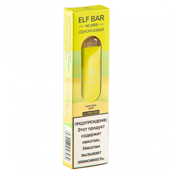 ELF BAR NC Coconut Melon (1800 затяжек) 20 мг в Ханты-Мансийске