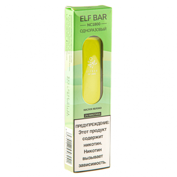 ELF BAR NC Sour Apple (1800 затяжек) 20 мг в Ханты-Мансийске