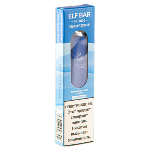 ELF BAR NC Blue Razz Lemonade (1800 затяжек) 20 мг в Ханты-Мансийске