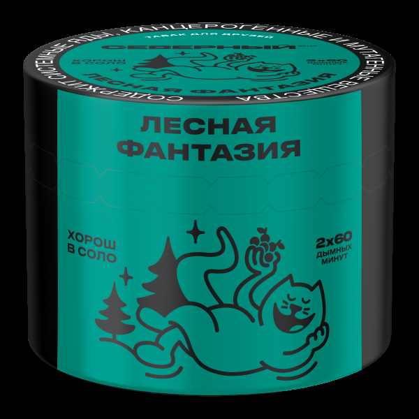 Табак Северный Лесная фантазия  40 грамм в Ханты-Мансийске