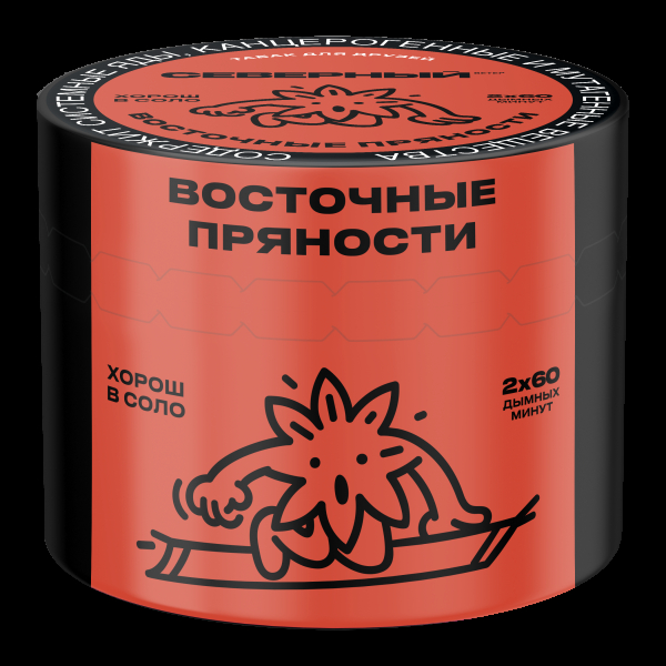 Табак Северный Восточные пряности  40 грамм в Ханты-Мансийске