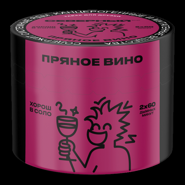 Табак Северный Пряное вино  40 грамм в Ханты-Мансийске