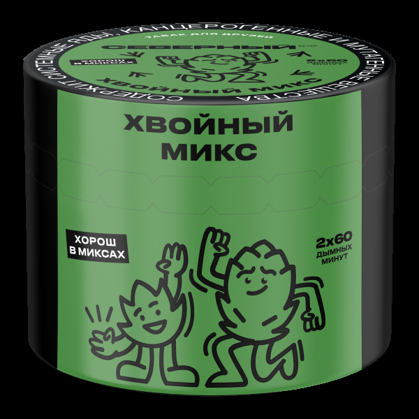 Табак Северный Хвойный микс  40 грамм в Ханты-Мансийске