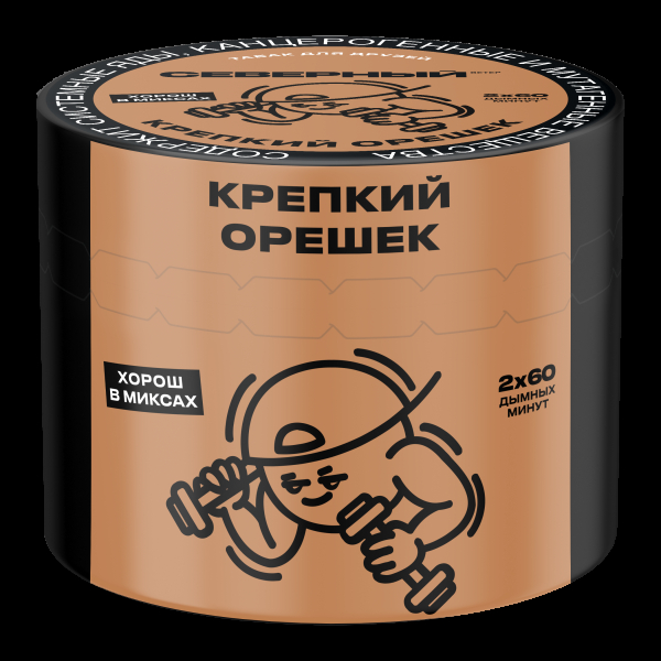 Табак Северный Крепкий орешек  40 грамм в Ханты-Мансийске
