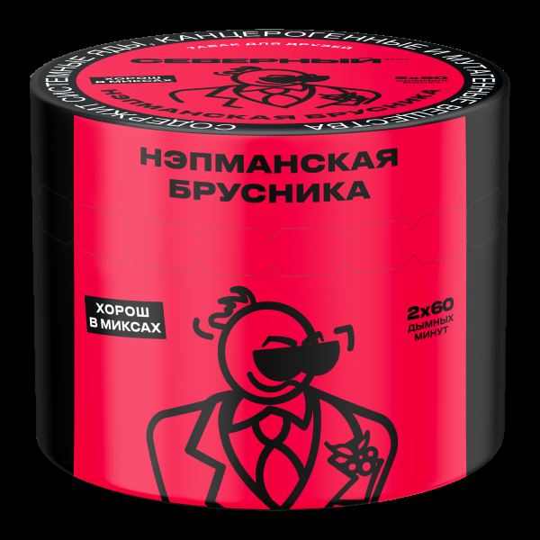 Табак Северный Нэпманская брусника  40 грамм в Ханты-Мансийске