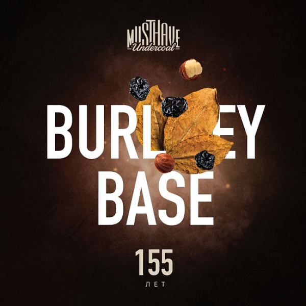 Табак MUST HAVE BURLEY BASE  25 грамм в Ханты-Мансийске