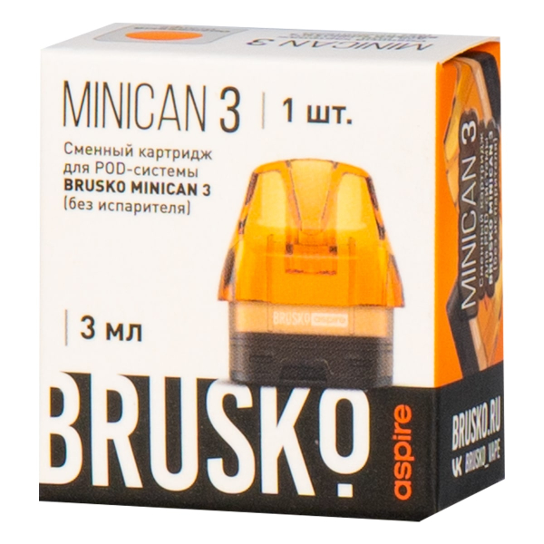 Картридж Brusko Minican 3 оранжевый в Ханты-Мансийске