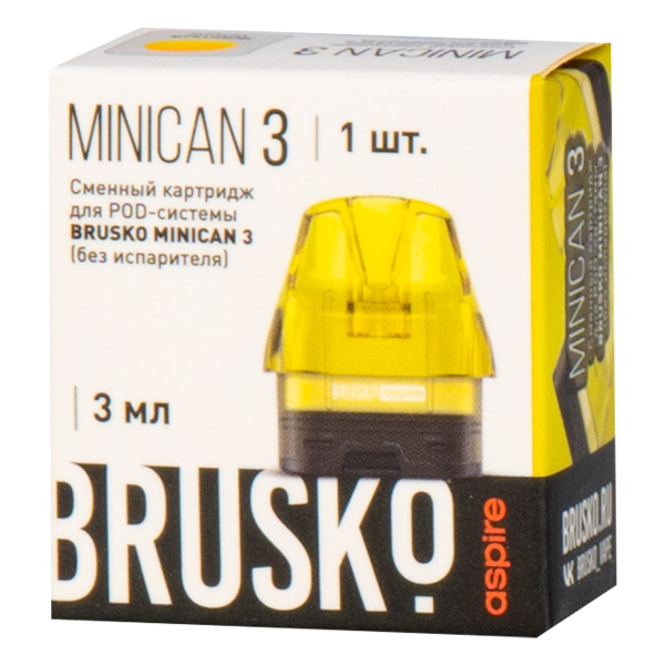 Картридж Brusko Minican 3 жёлтый в Ханты-Мансийске