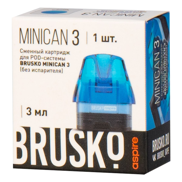 Картридж Brusko Minican 3 синий в Ханты-Мансийске