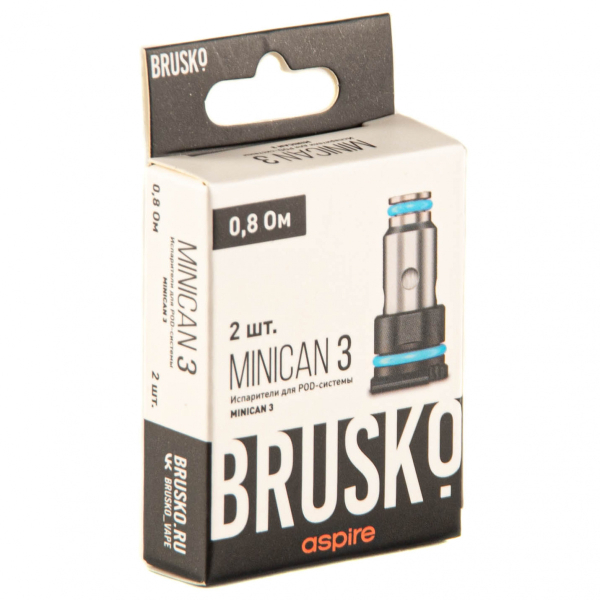 Испаритель Brusko Minican 3 (2шт.) 0.8 в Ханты-Мансийске