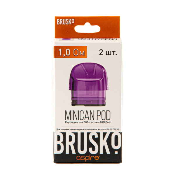Картридж Brusko Minican фиолетовый (2шт.) 1,0 в Ханты-Мансийске
