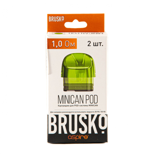 Картридж Brusko Minican зелёный (2шт.) 1,0 в Ханты-Мансийске