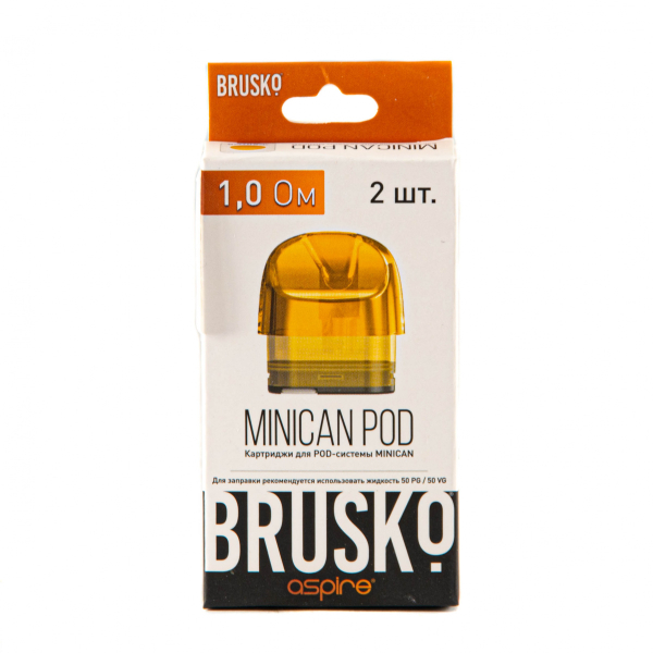 Картридж Brusko Minican жёлтый (2шт.) 1,0 в Ханты-Мансийске
