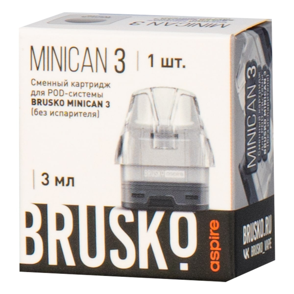 Картридж Brusko Minican 3 белый в Ханты-Мансийске