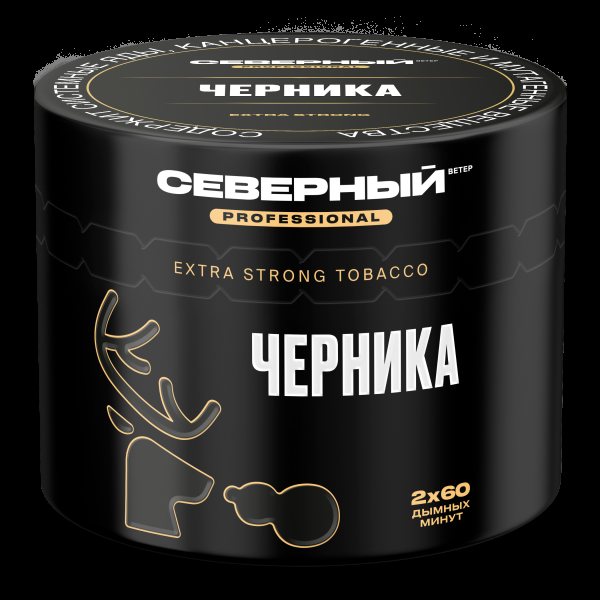 Табак северный Professional черника  40 грамм в Ханты-Мансийске