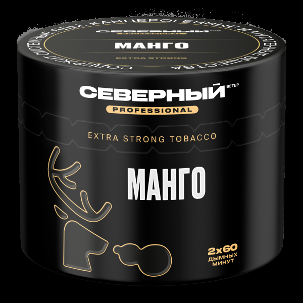 Табак северный Professional манго  40 грамм в Ханты-Мансийске