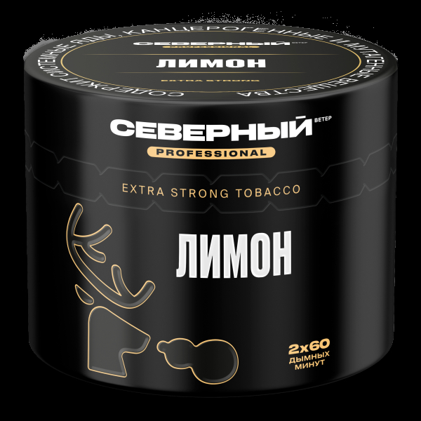 Табак северный Professional лимон  40 грамм в Ханты-Мансийске