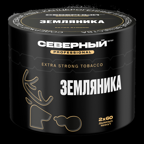 Табак северный Professional земляника  40 грамм в Ханты-Мансийске