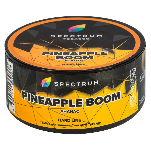 Табак Spectrum Hard Pineapple Boom  25 грамм в Ханты-Мансийске