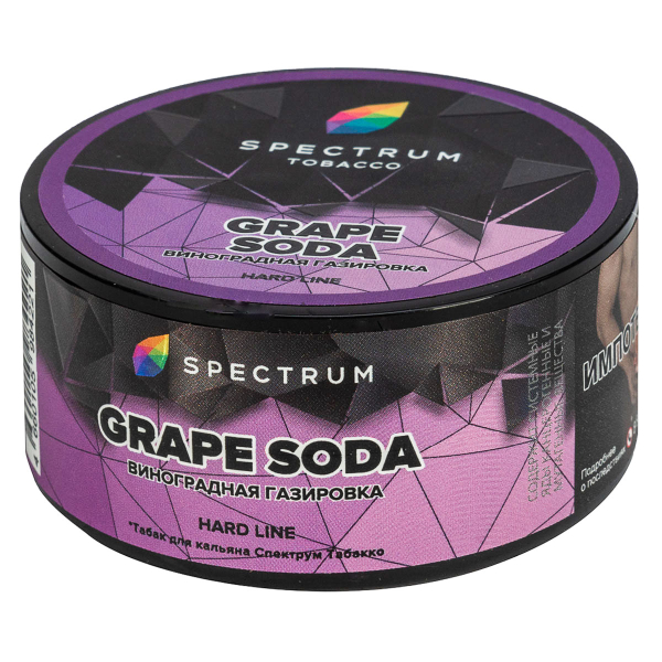 Табак Spectrum Hard Grape Soda  25 грамм в Ханты-Мансийске