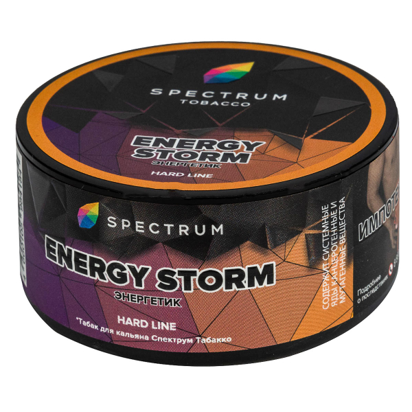 Табак Spectrum Hard Energy Storm  25 грамм в Ханты-Мансийске