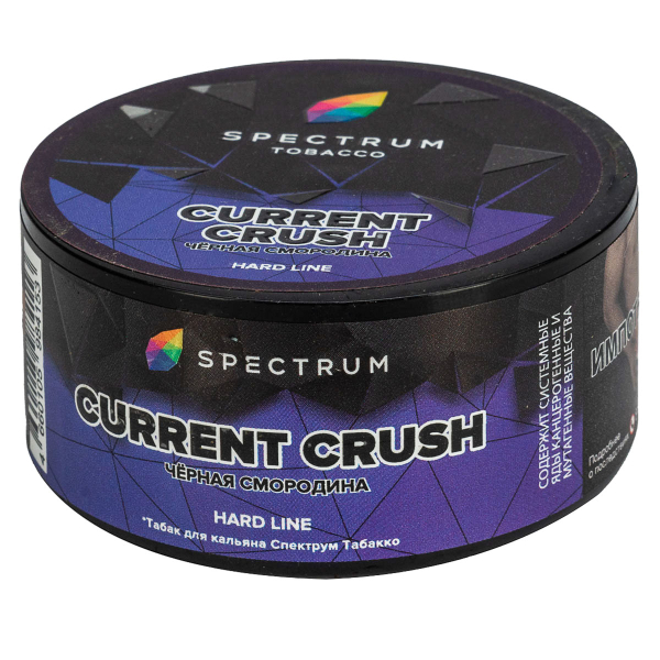 Табак Spectrum Hard Current Crush  25 грамм в Ханты-Мансийске