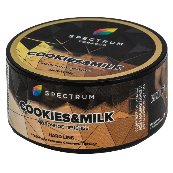 Табак Spectrum Hard Cookies & Milk  25 грамм в Ханты-Мансийске
