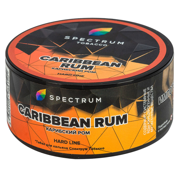 Табак Spectrum Hard Caribbean Rum  25 грамм в Ханты-Мансийске