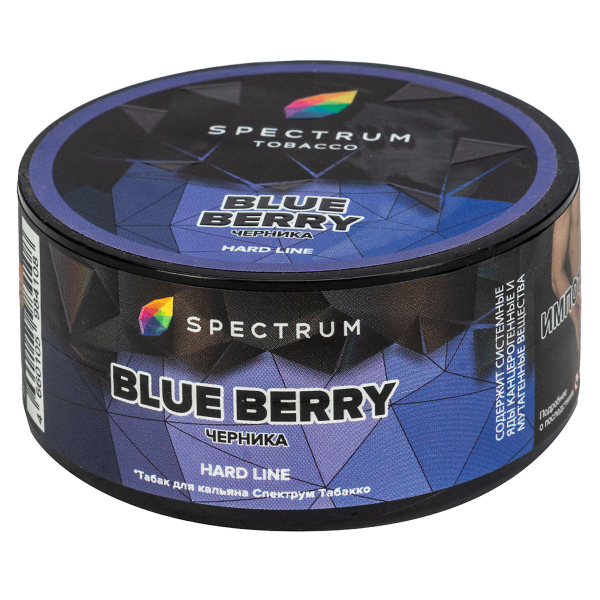 Табак Spectrum Hard Blue Berry  25 грамм в Ханты-Мансийске