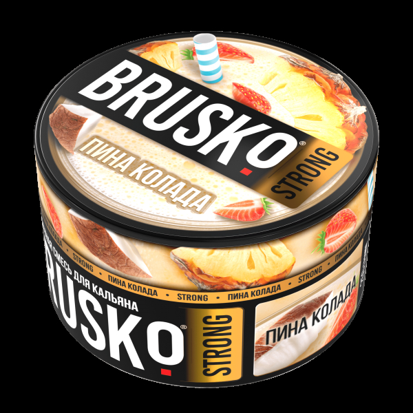 Смесь Brusko Strong пина колада  250 гр в Ханты-Мансийске