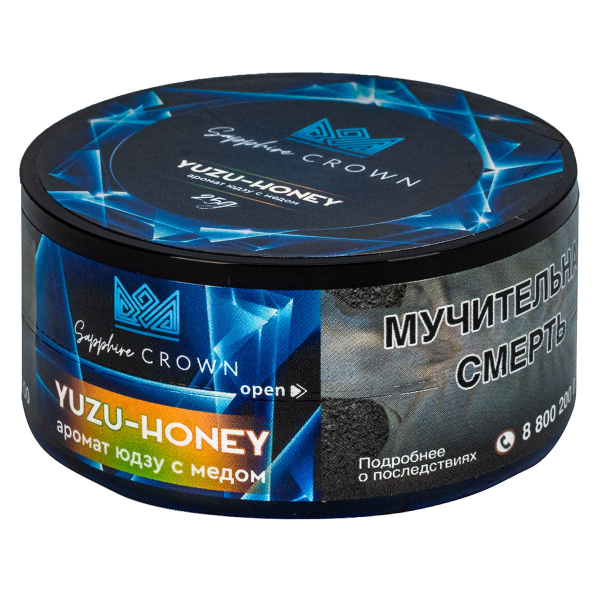 Табак Sapphire Crown Yuzu-honey  25 грамм в Ханты-Мансийске