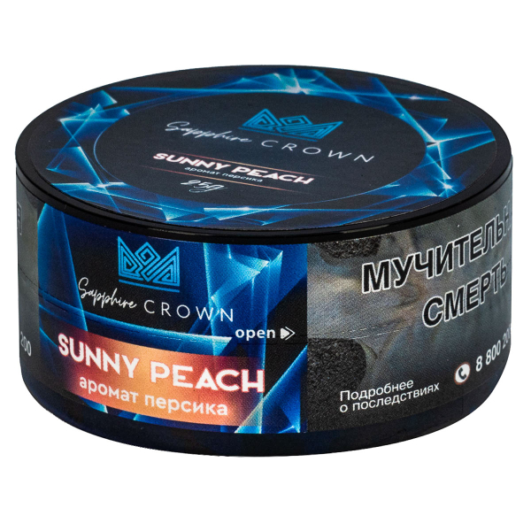 Табак Sapphire Crown Sunny Peach  25 грамм в Ханты-Мансийске