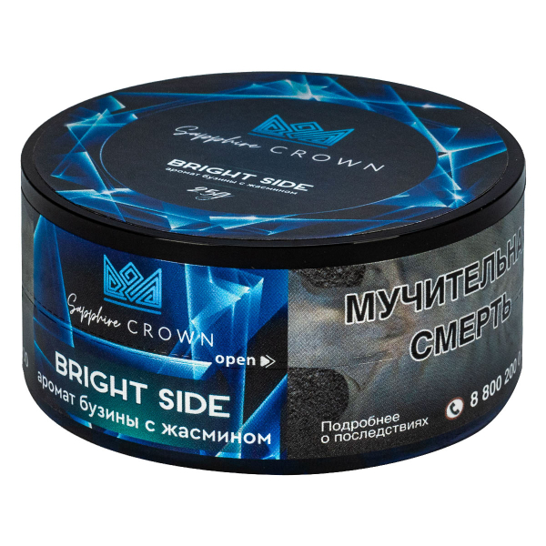 Табак Sapphire Crown Bright Side  25 грамм в Ханты-Мансийске