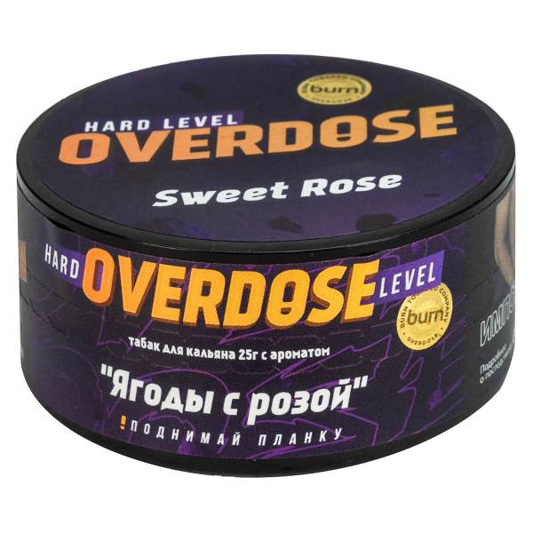 Табак Overdose Sweet Rose  25 грамм в Ханты-Мансийске