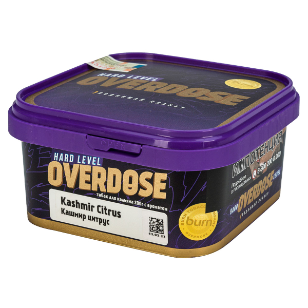 Табак Overdose Kashmir Citrus  200 грамм в Ханты-Мансийске