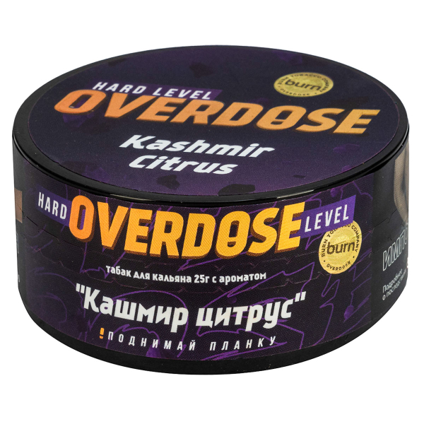 Табак Overdose Kashmir Citrus  25 грамм в Ханты-Мансийске